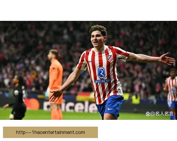 2025-26欧冠拜仁慕尼黑主场逆转强势晋级四强彰显王者风范