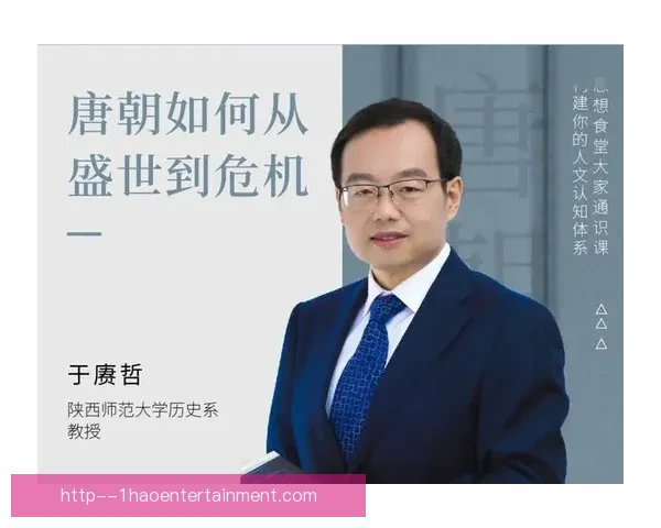 世俱杯赛场定位球战术体系演变与实战成效深度分析关键细节与数据洞察 世俱杯赛场定位球战术体系演变与实战成效深度分析关键细节与数据洞察